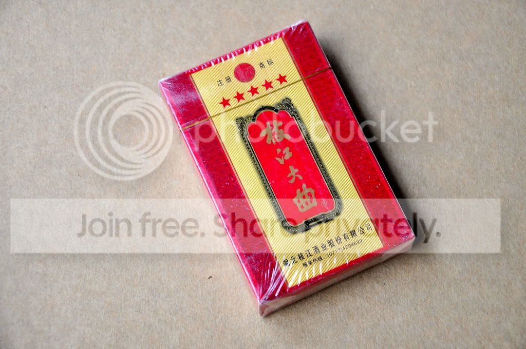 【淘呀淘藏】--五星枝江大曲酒宣传扑克